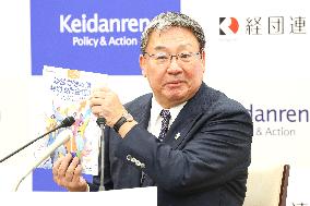 Keidanren 2026 Edition Management and Labor Policy Special Committee Report Press Conference